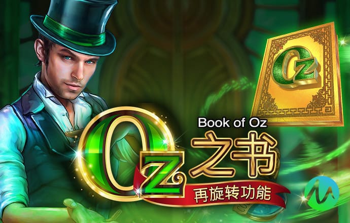 贝博app体育网页版